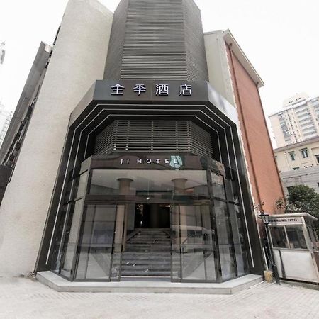 Ji Hotel Shanghai Xujiahui Exteriör bild