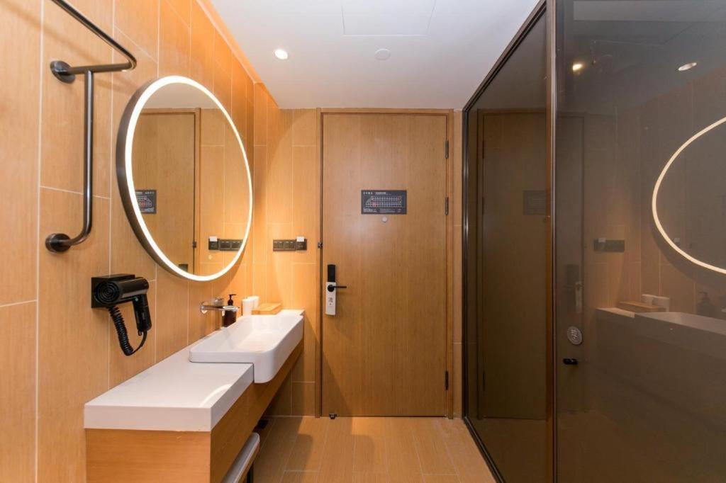 Ji Hotel Shanghai Xujiahui Exteriör bild