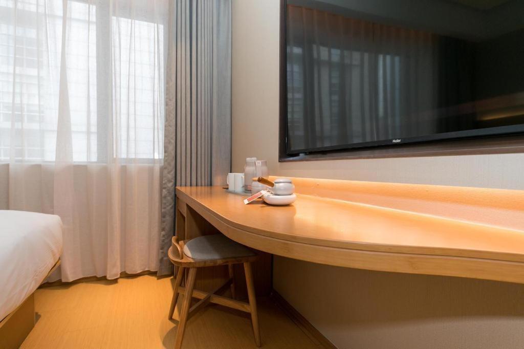 Ji Hotel Shanghai Xujiahui Exteriör bild