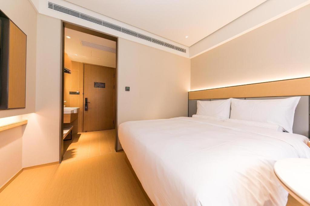 Ji Hotel Shanghai Xujiahui Exteriör bild