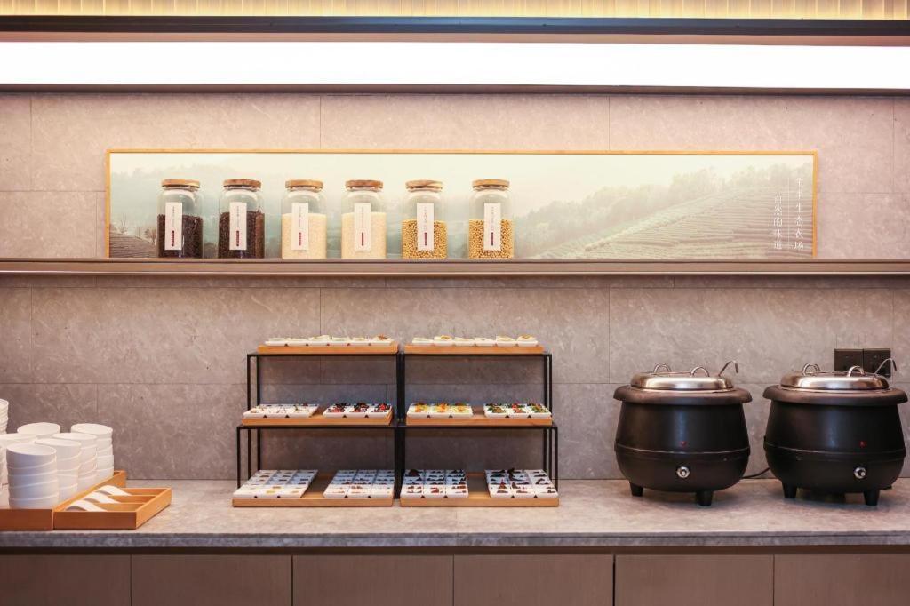 Ji Hotel Shanghai Xujiahui Exteriör bild