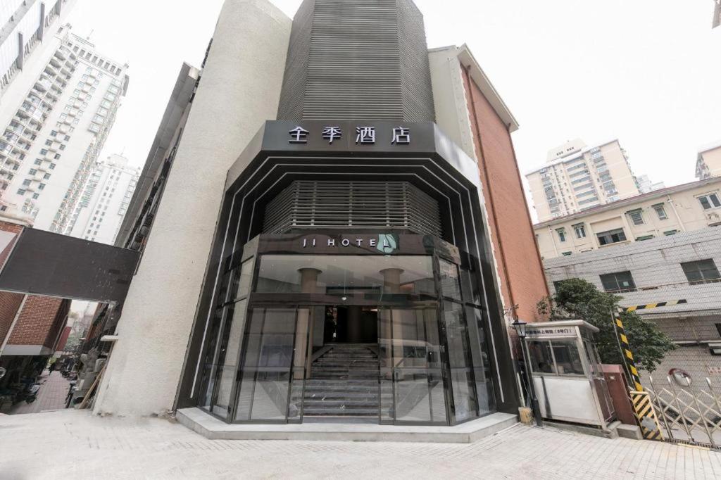 Ji Hotel Shanghai Xujiahui Exteriör bild