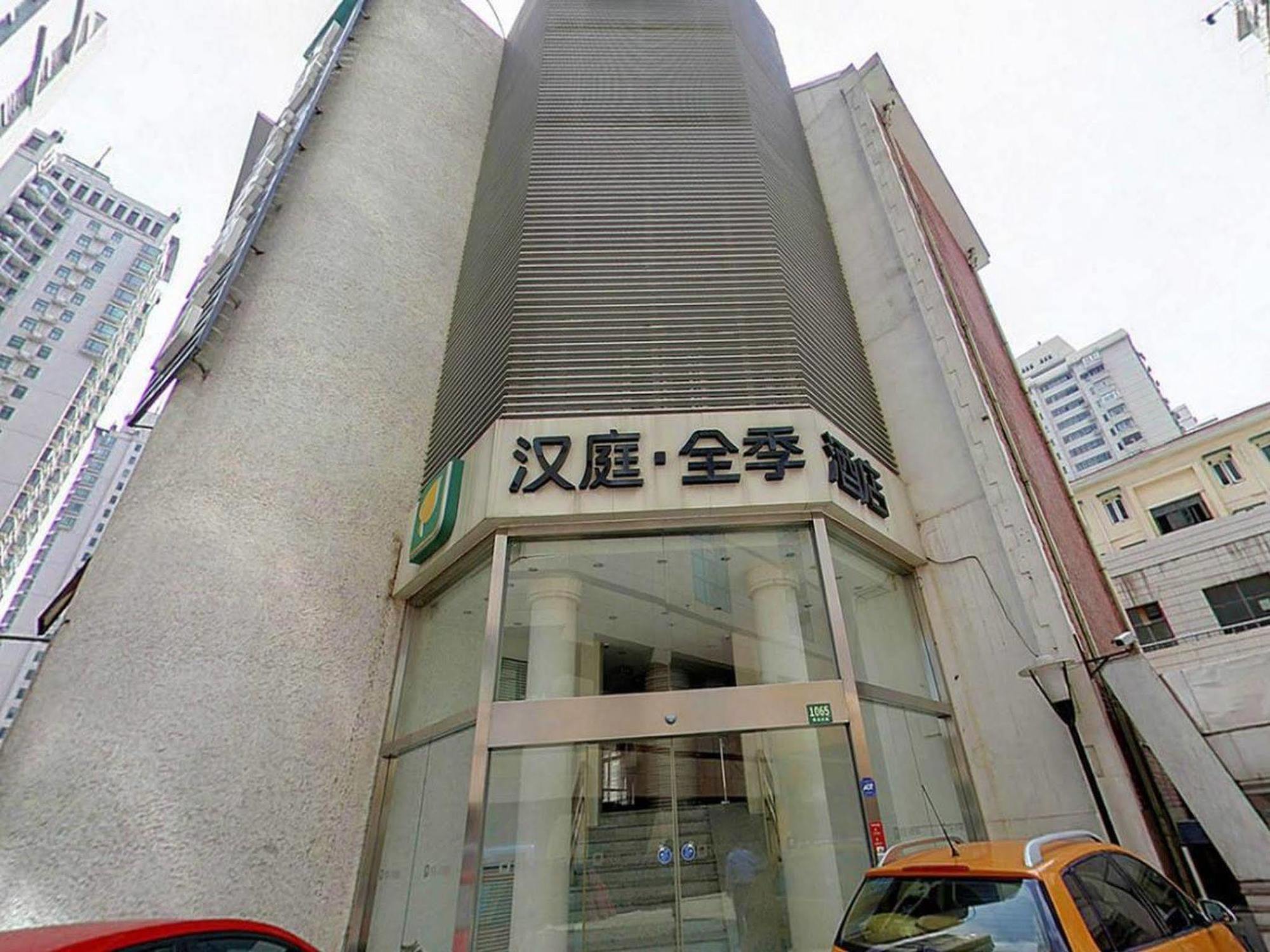 Ji Hotel Shanghai Xujiahui Exteriör bild