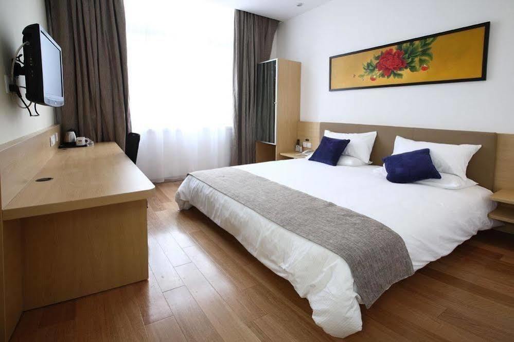Ji Hotel Shanghai Xujiahui Exteriör bild