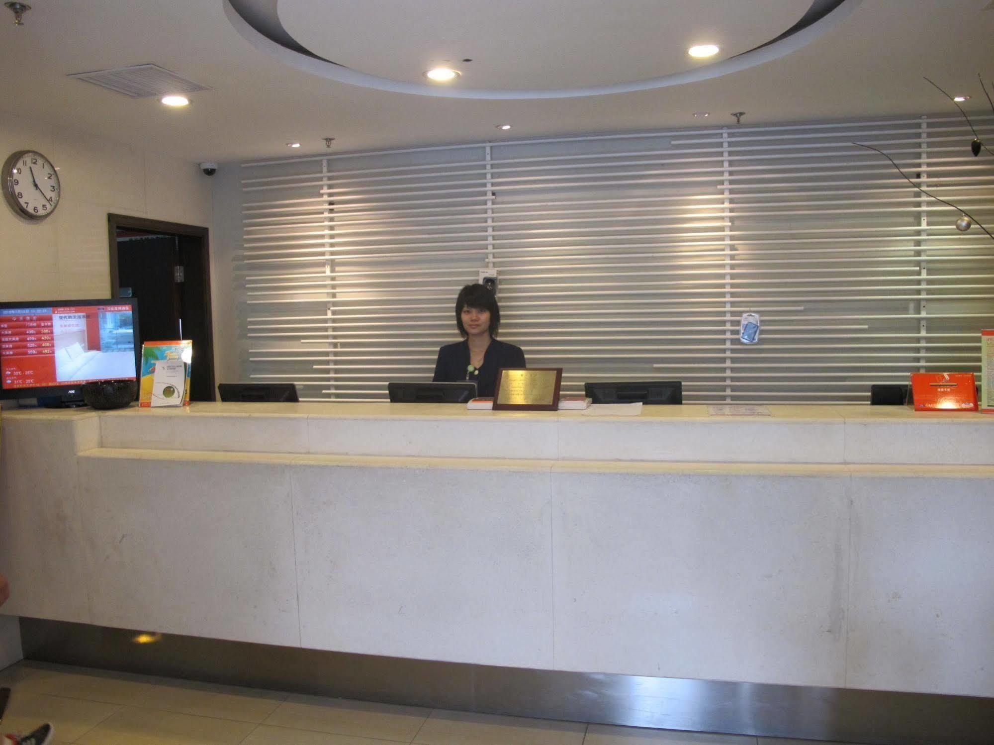 Ji Hotel Shanghai Xujiahui Exteriör bild